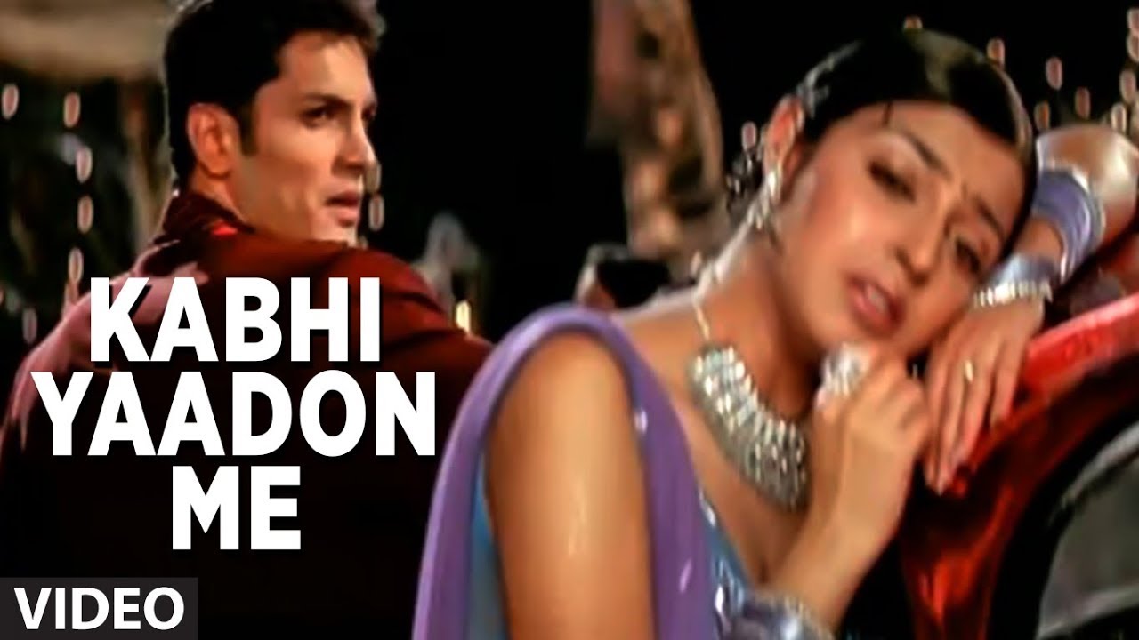 Kabhi Yaadon Mein Aaun Lyrical Video Song | Tere Bina | Feat. Divya Khosla Kumar | Abhijeet
